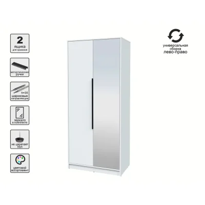 Шкаф КОНЦЕПТ КТ-Ш2(з), к.Белый/ф.Белый  (В2128хШ918хГ547мм)_5