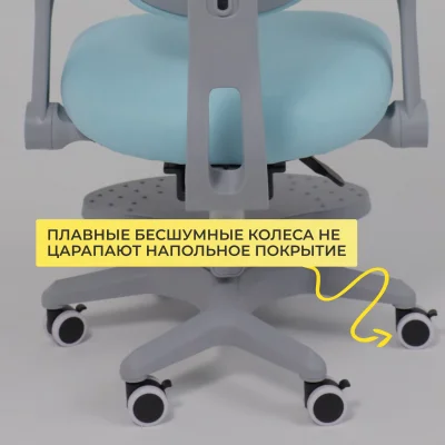 Кресло поворотное LEO, ткань, голубой_25