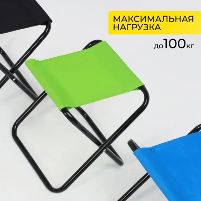 Табурет складной ANGLER,  зеленый_6