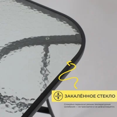 Комплект садовой мебели SUNBEAM (стол 1шт, 6 кресел, зонт 1шт), серый/черный_9