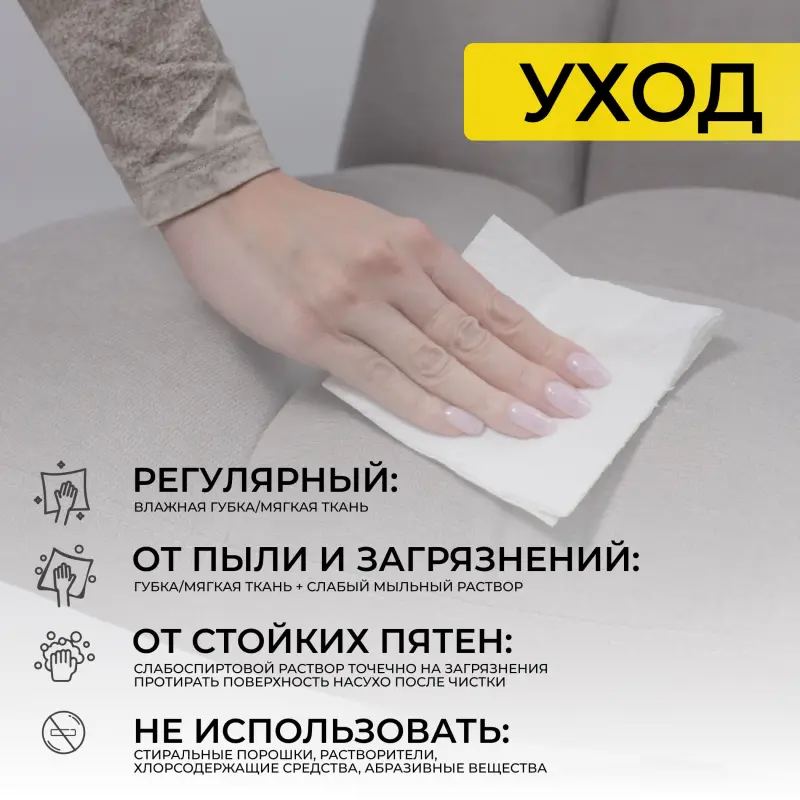 Кресло GRANDE, поворотное, серая ткань Linen Fabric-11/черный_preview_26