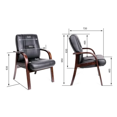 Кресло Bonn B/D  (орех темный) экокожа (черная)_5