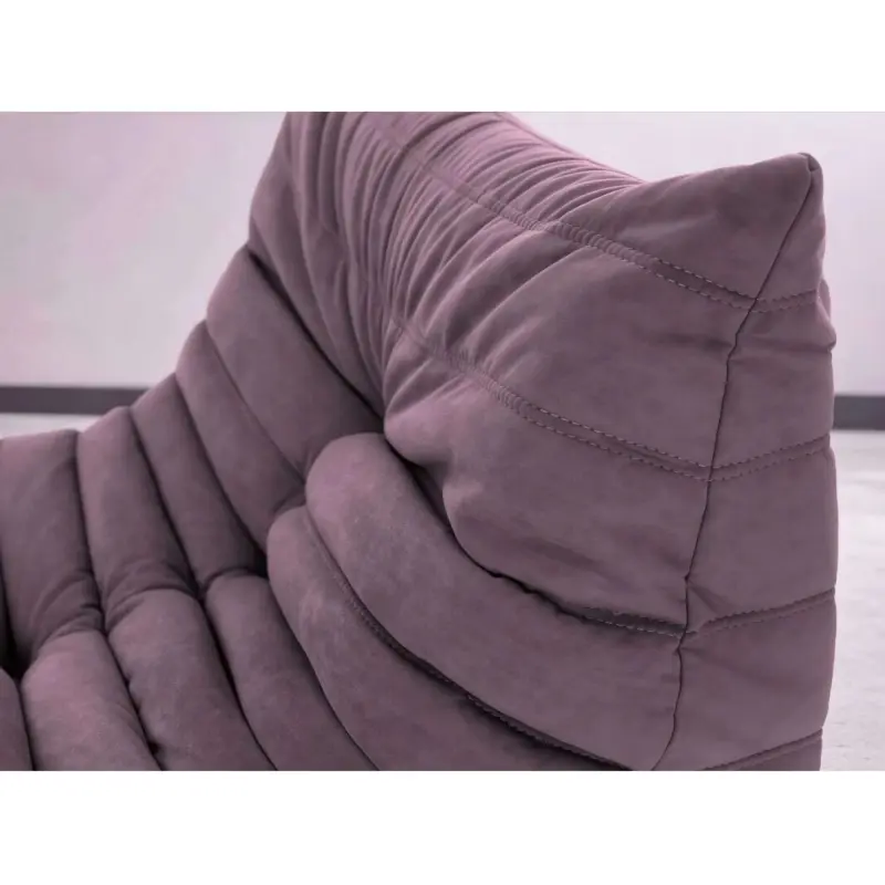 Бескаркасное кресло-шезлонг Француз BeanBag 90*45 / микровелюр, Сирень_preview_3