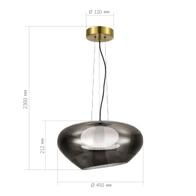 Светильник подвесной ST-Luce Латунь/Дымчатый, Белый LED 1*20W 3000K FORAY_3