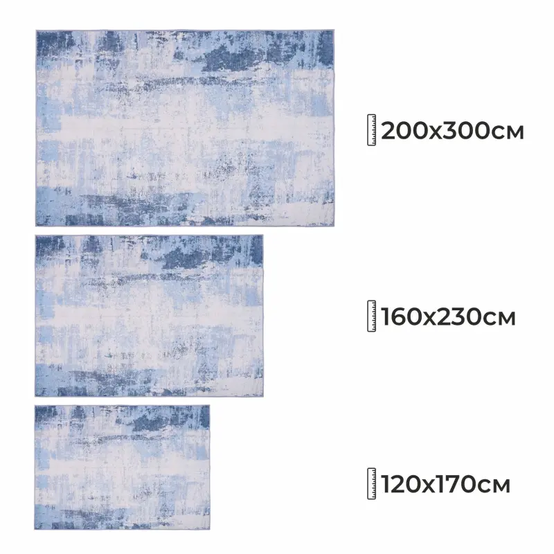 Ковер COZY HOME PS-122, 200*300см_preview_3