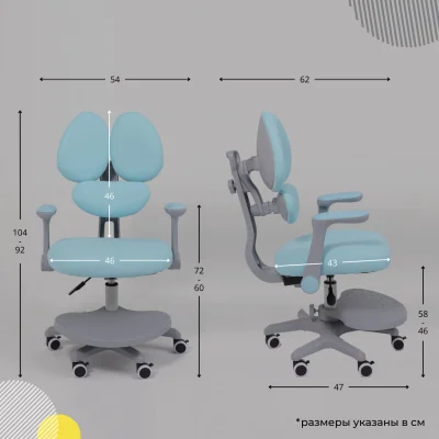 Кресло поворотное LEO, ткань, голубой_31