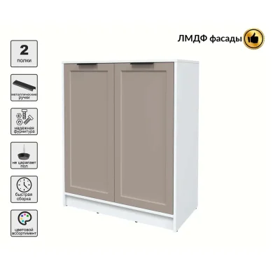 Тумба КОНЦЕПТ Тренд КТ-Т84, к.Белый/ф.Луна  (В1020хШ836хГ451мм)_4