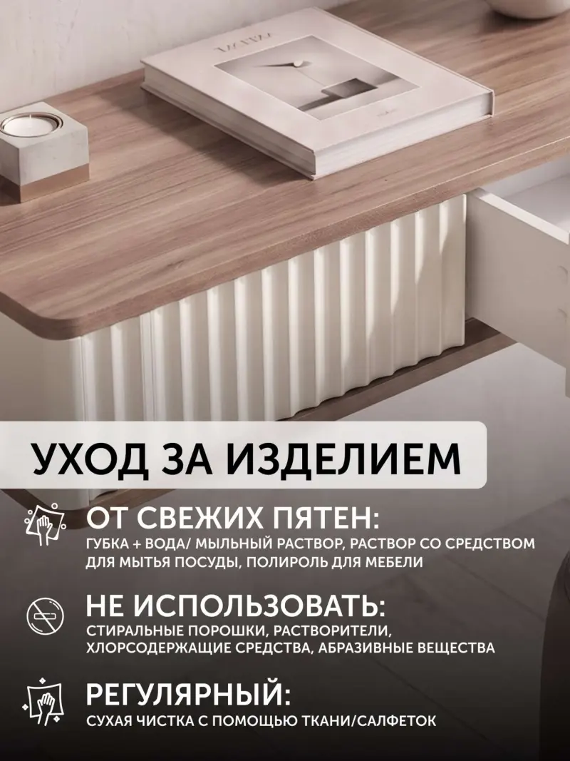 Консоль навесная ROYAL 5010 эко, Дуб Каселла_preview_10