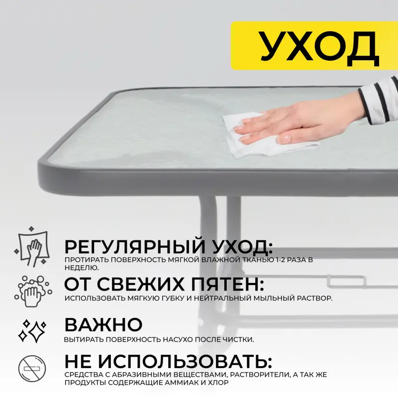 Комплект садовой мебели PICNIC (стол 1шт, 4 кресла, зонт 1шт), серый/черный_preview_37
