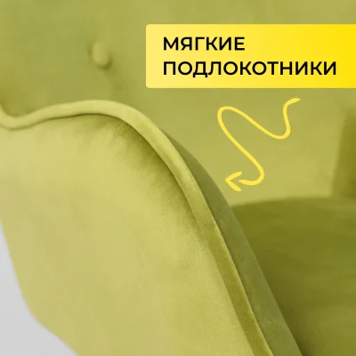 Кресло поворотное BELLA, велюр/оливковый_6
