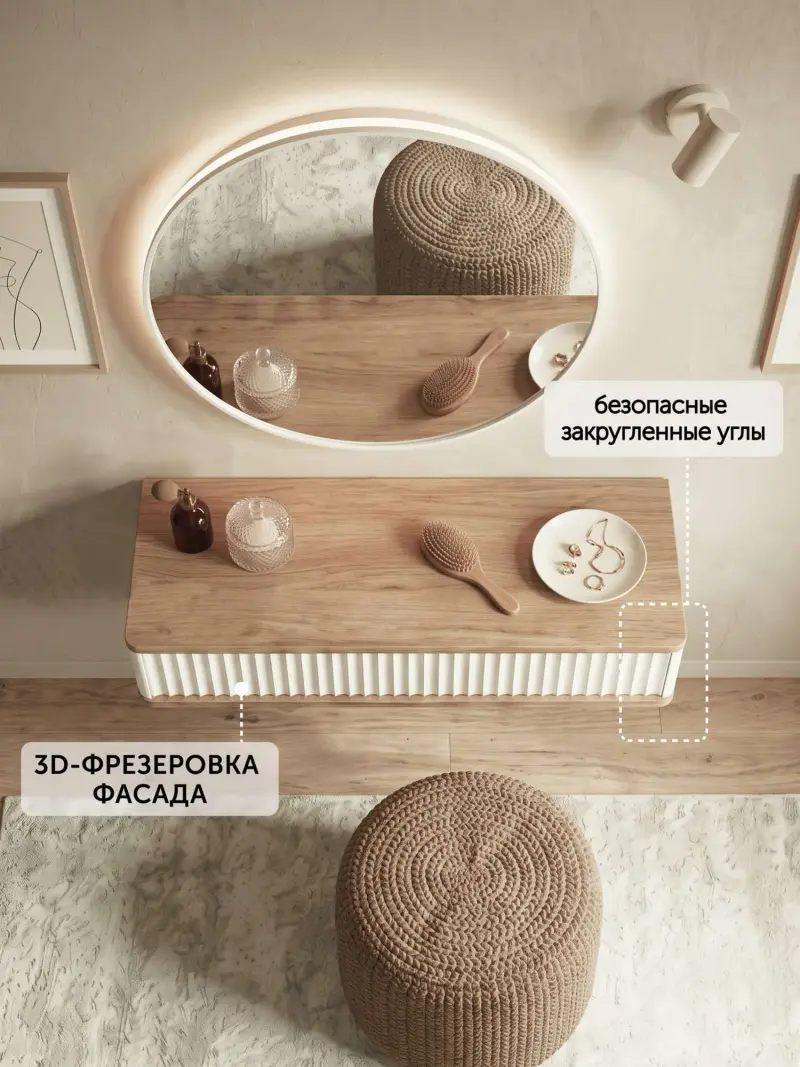 Консоль навесная ROYAL 5014 эко, Дуб Кассела_preview_4