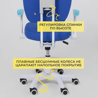 Кресло поворотное PEGAS, ткань, (синий)_9