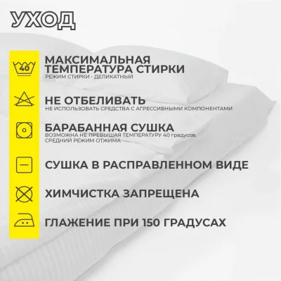 Простыня 220*240см Серый (перкаль 6793-12-1)_3