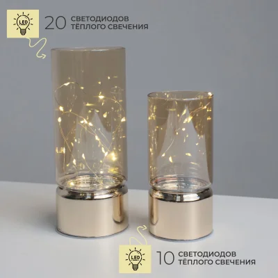 Светодиодный декор AKS тип 1 ( К-т Ваз 7х15см+8х20см, 10LED+20LED, 2АА+3АА )_3