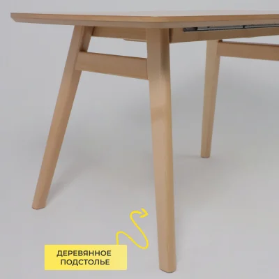 Стол ЛОНДОН-М 1200(1600)*800, Светлый бук без тонировки/Светлый бук_5