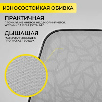 Кресло поворотное CINEMA, ткань, серый_5