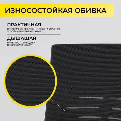 Кресло TAX, черный/хром_4