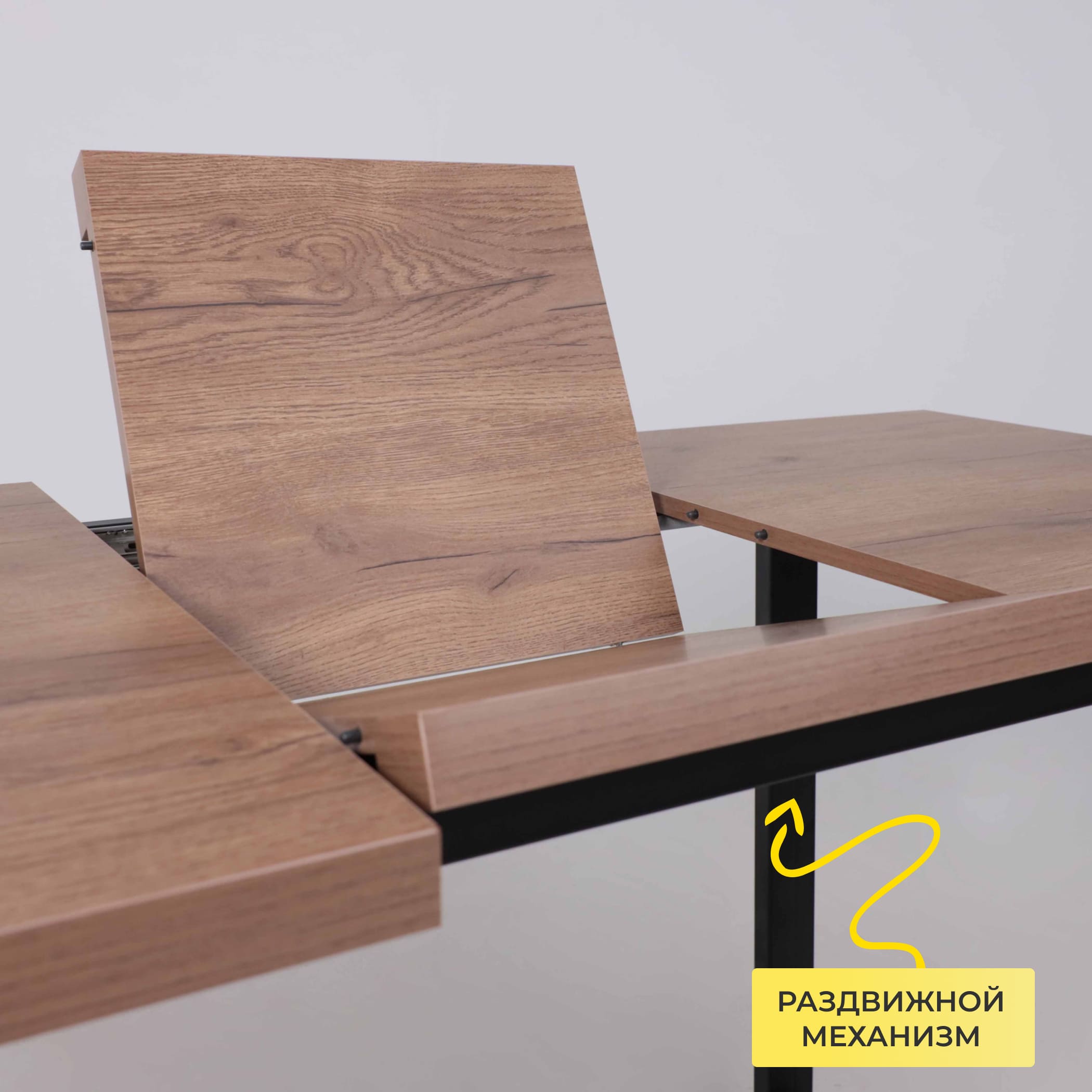 Стол FIT 120 раздвижной, 1200(1600)*800, Дуб галифакс табак/Черный_preview_4