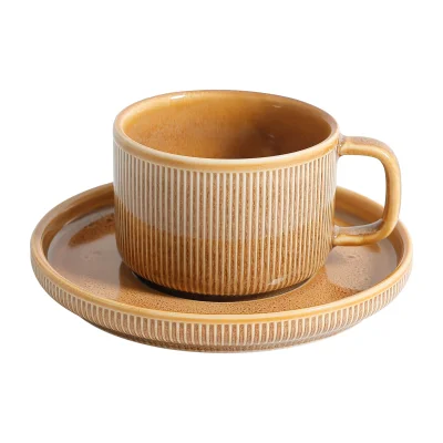 Чайный набор SRTIA, фарфор, пшеничный, кружка 200мл + блюдце фотография