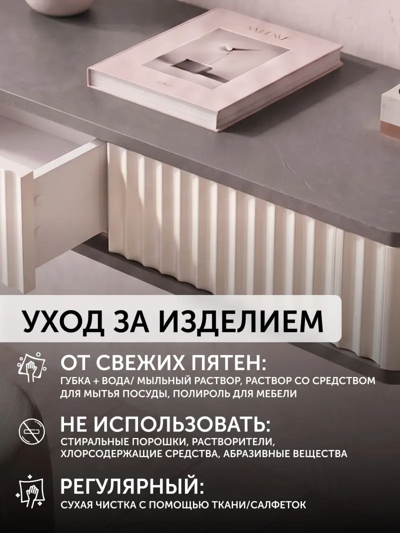 Тумба для теле- и радиоаппаратуры ROYAL 5021 эко, Графит-Черный_preview_10