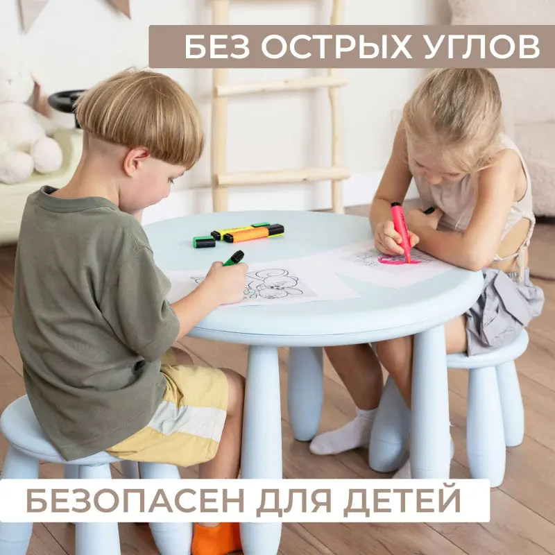 Стол детский TINI, голубой_preview_7