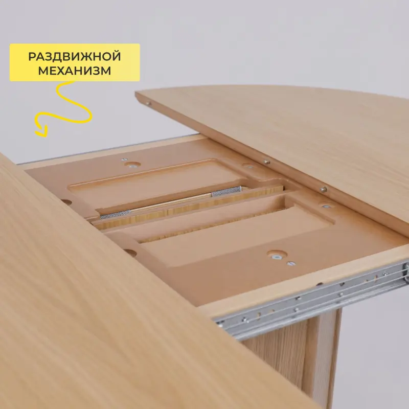 Стол ОЛАФ-М 950(1250)*950, Светлый дуб без тонировки/Светлый дуб_preview_6