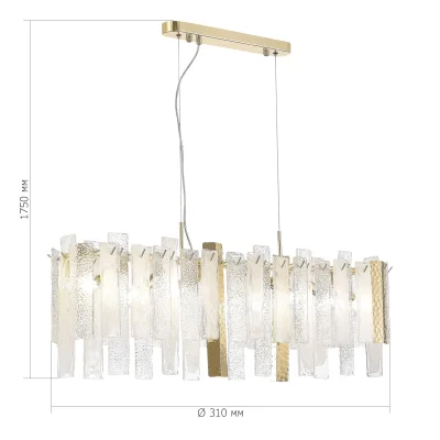 Люстра подвесная ST-Luce Золотистый/Белый, Золотистый E14 8*40W SCOLARE_5