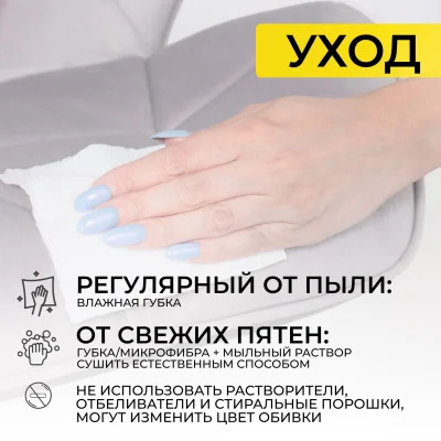 Кресло BERLIN, серый велюр HCJ-37/черный_22