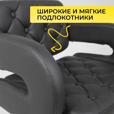 Кресло барное ELTON, экокожа, черный/хром_6