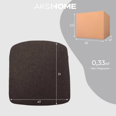 Подушка декоративная САМУРАЙ, шоколадная рогожка Jazz5, 42*52_12