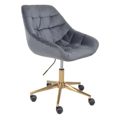 Кресло BALI, поворотное, темно-серый велюр HCJ-40/золото фотография