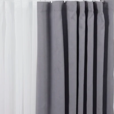 Штора "Канвас" 2х2,5м на универсальной ленте, цвет темно-серый (арт.906-18) фотография