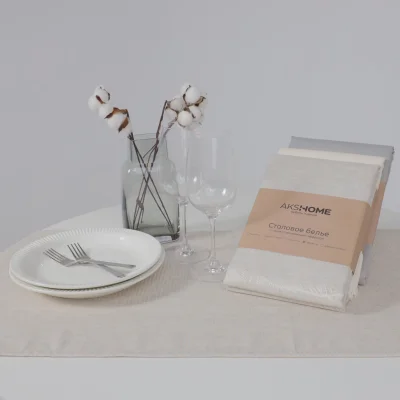 Дорожка. 45*150см, полоска-елочка 2738, бежевый 161406_2