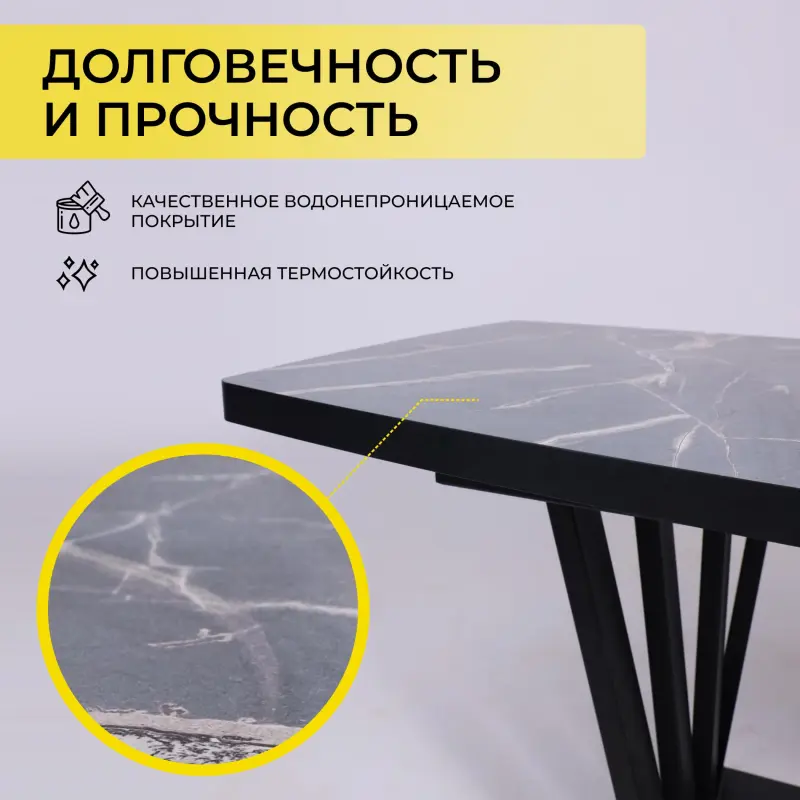 Стол KAMERON раздвижной, 1600(2050)*900 HPL-пластик Серый камень Manaus/черный_preview_3
