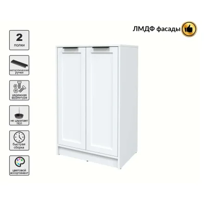 Тумба КОНЦЕПТ Тренд КТ-Т64, к.Белый/ф.Белый  (В1020хШ636хГ451мм)_3