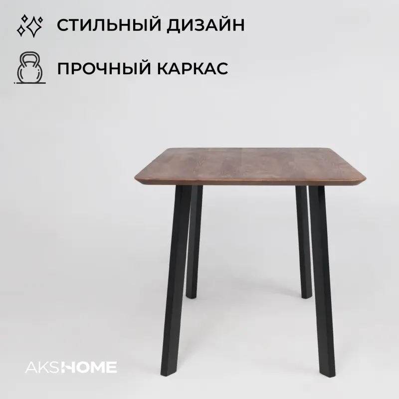 Стол МАЙОН, 120*80*74, дуб мореный/черный (ПР-2 DSW (Т27) (02) КС-60)_preview_6