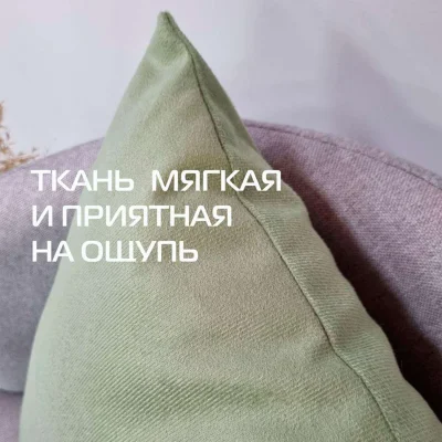 Подушка декоративная МАТЕХ ARIA LINE 43*43*10. Цвет серовато-зеленый, арт. 59-363_3