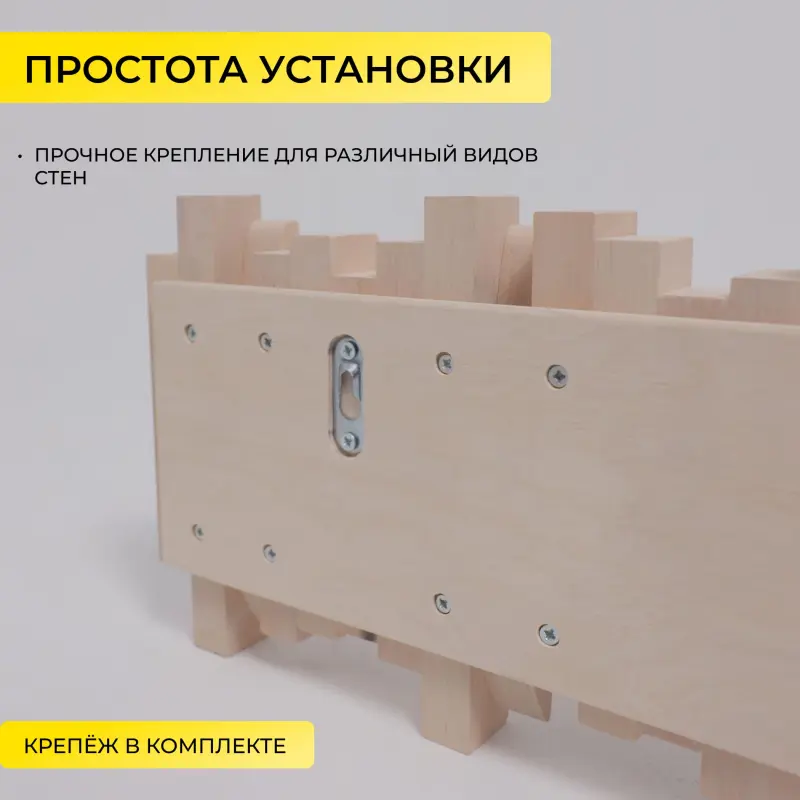 Декоративное изделие Вешалка ALDER, белёный, 60*20 см_preview_7