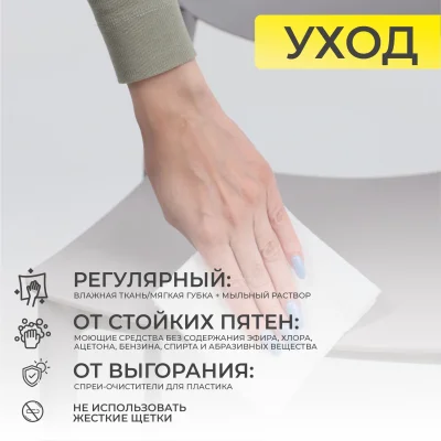 Стул PEPPI, серый_31