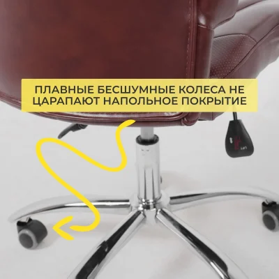 Кресло поворотное KING A, ECO, темно-коричневый_8