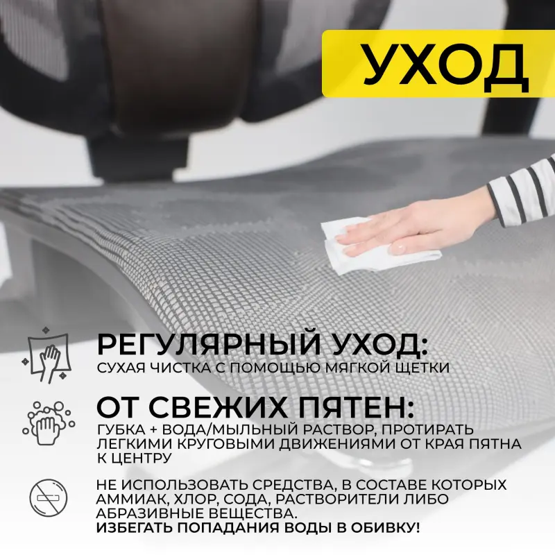 Кресло поворотное ENIGMA, серая сетка/алюминий (с подставкой для ног), коллекция AKSPRIME_preview_32