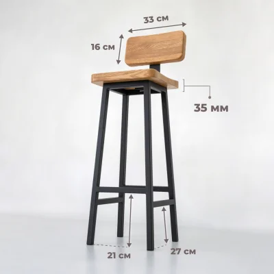Стул барный HALLS-MS78 ND, дуб натуральный/черный_5