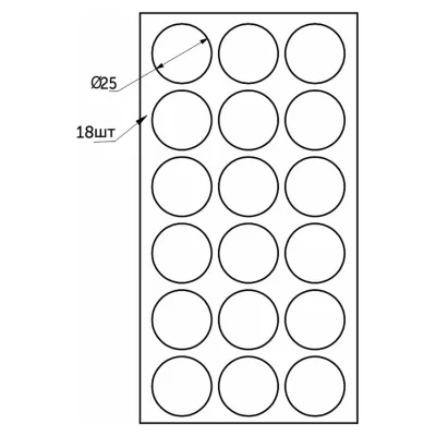 Подкладка самоприлипающая фетровая прорезиненная d25мм (1упак.=18шт), черная, Folmag_4
