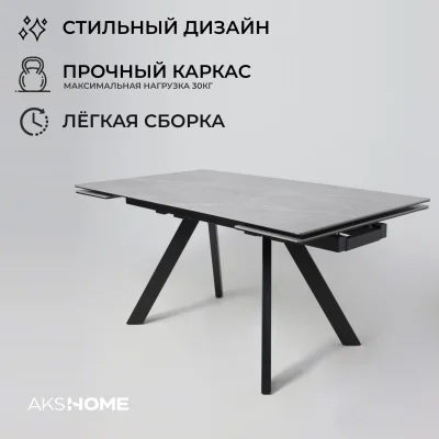 Стол МОНАКО NEW,керамика 0 кат. 1600(2240)*900, Камень серый Greys Grey/Черный матовый_6