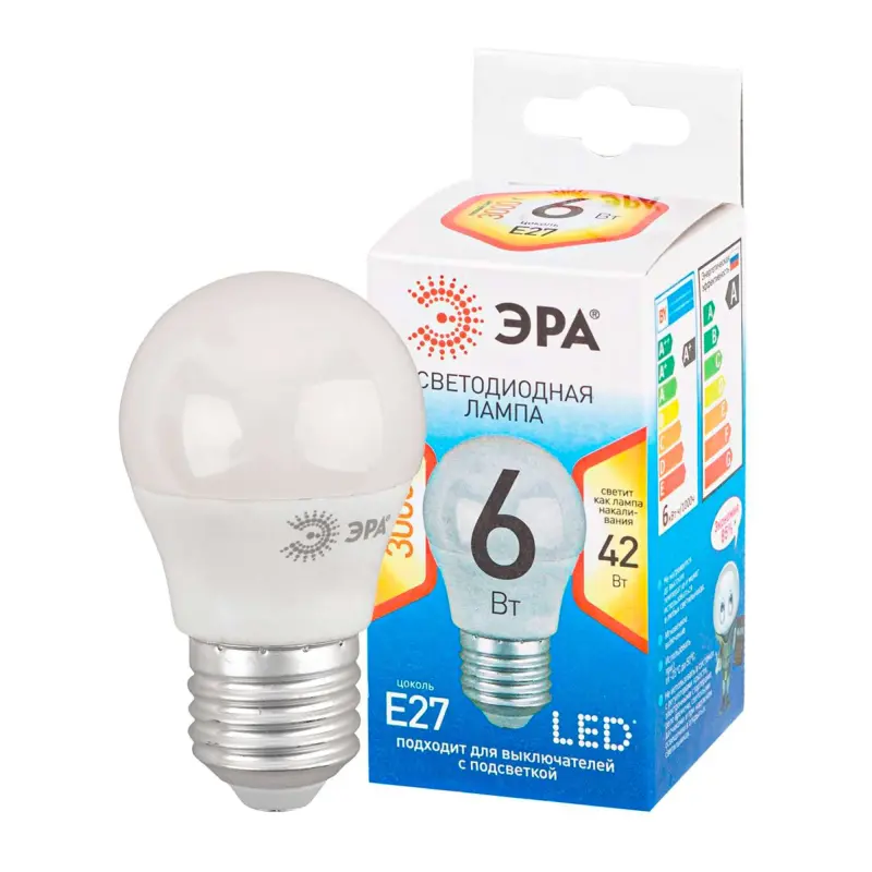 Лампа светодиодная шарик теплый белый свет ЭРА QX LED P45-6W-P45-2700K-E27 фотография