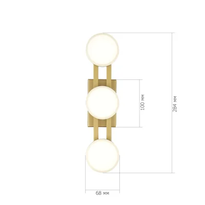 Светильник настенный ST-Luce золотистый/белый LED 1*6W 4000K MONRO_5