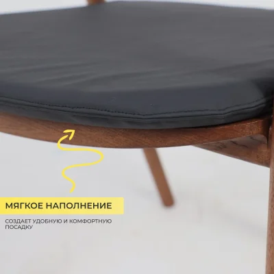 Подушка декоративная БИО, экокожа, черный Grand17, 43*47,5_10