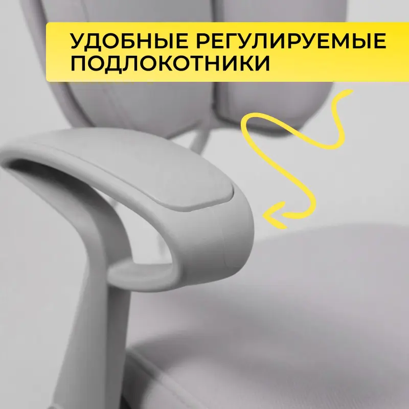 Кресло поворотное TWINS, ткань, cерый_preview_5