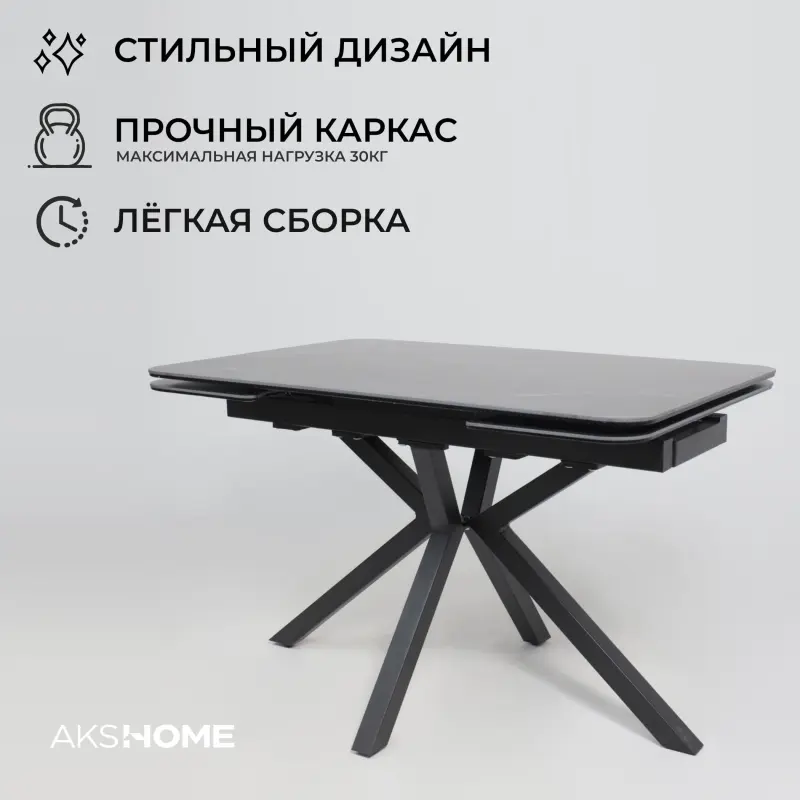 Стол РЕЙН NEW,керамика 0 кат. 1400(2040)*900, Камень черный Greys Black/Черный матовый_preview_6