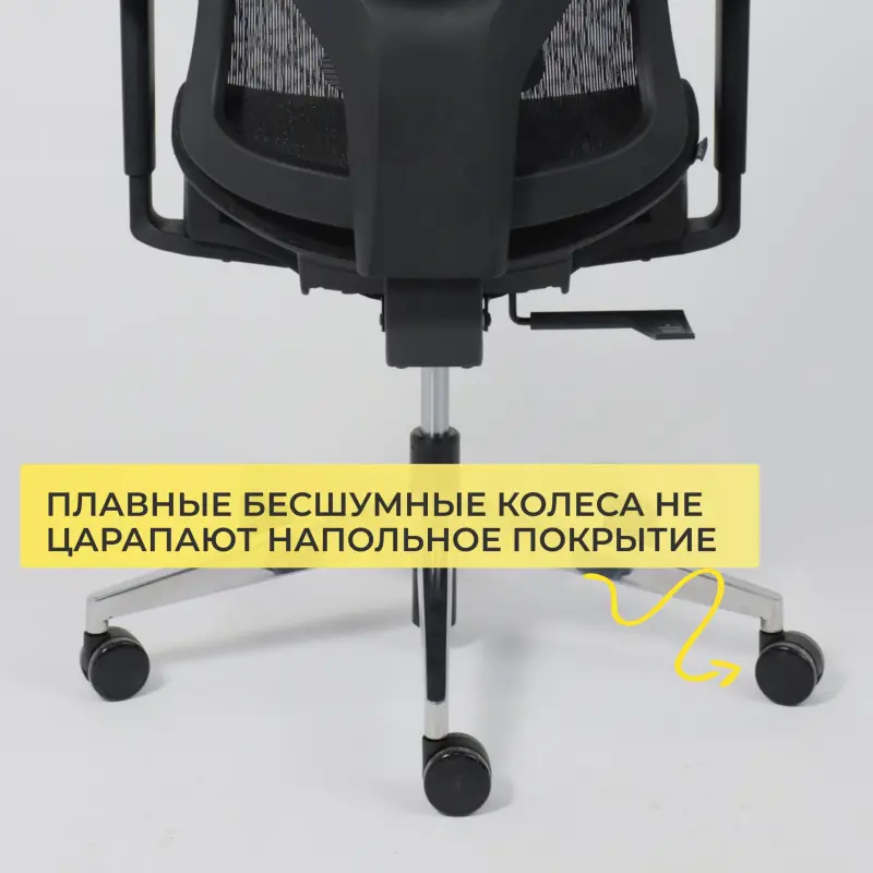 Кресло поворотное MAGNUS, черная сетка/алюминий, коллекция AKSPRIME_preview_9